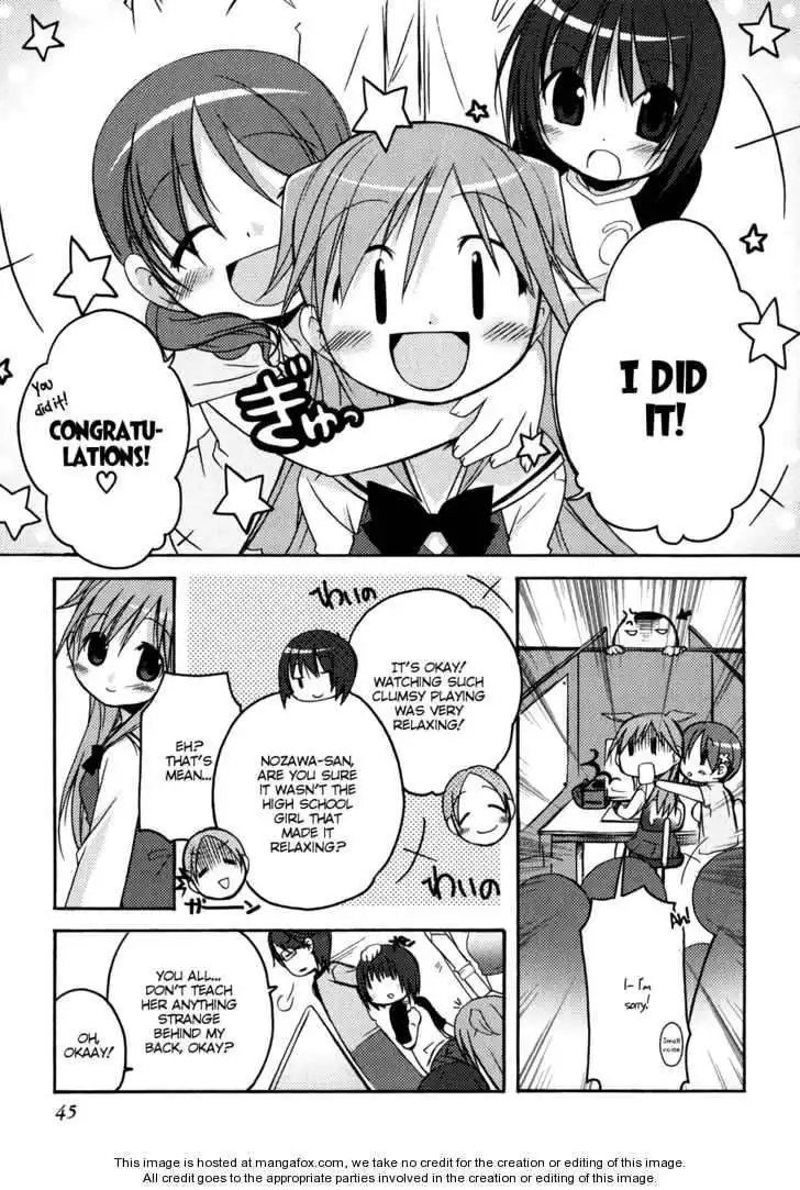 Honoka Lv. Up! Chapter 2 17